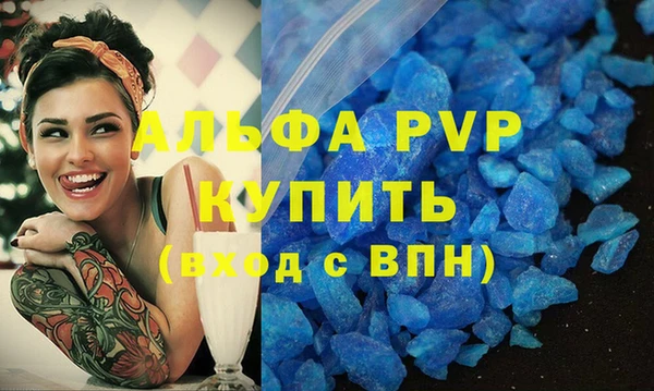 МДПВ Пролетарск
