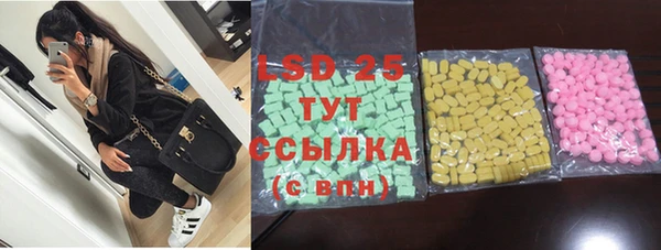 mdpv Белоозёрский