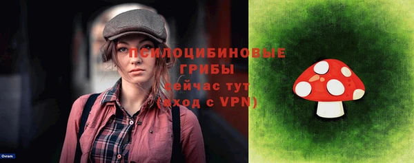 кокс Беломорск