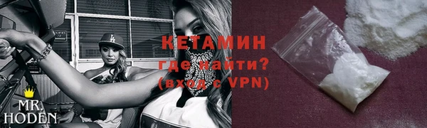 кокс Беломорск