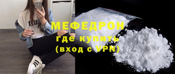 МДПВ Пролетарск