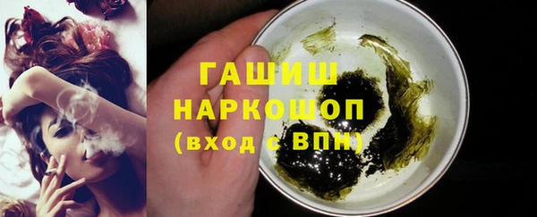 героин Приозерск