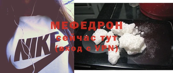 гидропоника Белокуриха