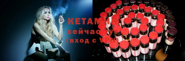 mdpv Белоозёрский