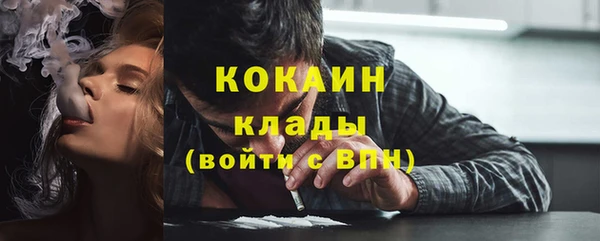 mdpv Белоозёрский