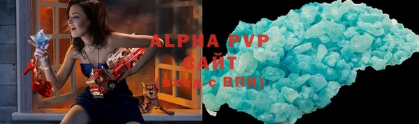 mdpv Белоозёрский
