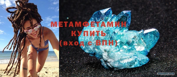 гидропоника Белокуриха