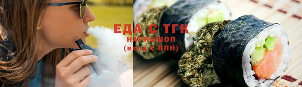 mdpv Белоозёрский