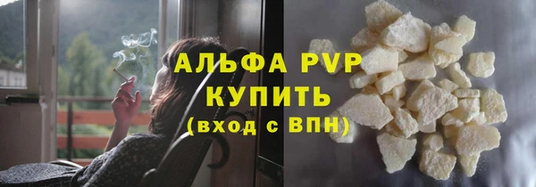 гидропоника Белокуриха