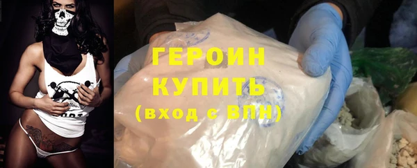 гидропоника Белокуриха