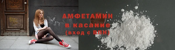 mdpv Белоозёрский