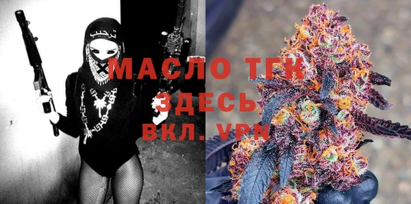mdpv Белоозёрский