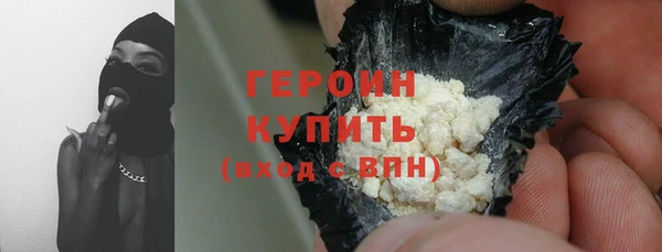 кокс Беломорск