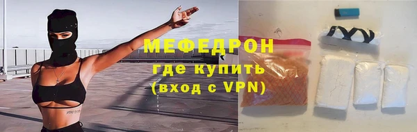 МДПВ Пролетарск