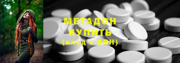 гидропоника Белокуриха