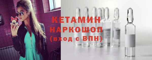 гидропоника Белокуриха