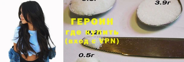 гидропоника Белокуриха