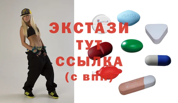 кокс Беломорск