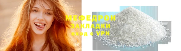 кокс Беломорск