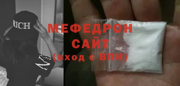 героин Приозерск