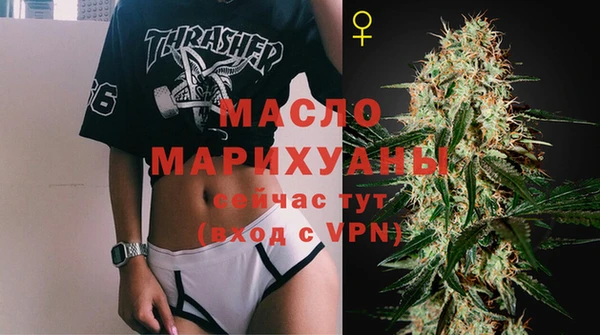кокс Беломорск