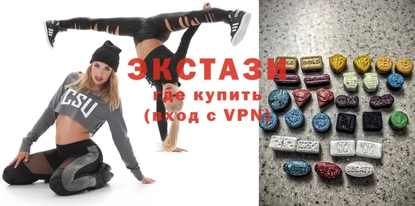 mdpv Белоозёрский