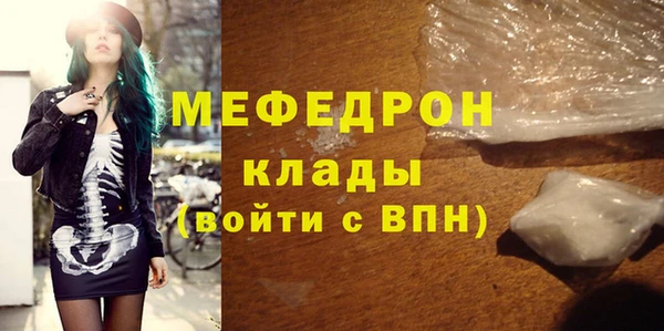 МДПВ Пролетарск