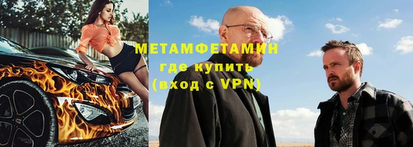 mdpv Белоозёрский