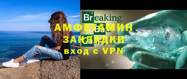 кокс Беломорск