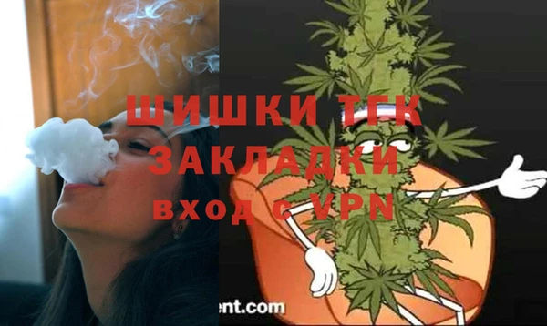 mdpv Белоозёрский