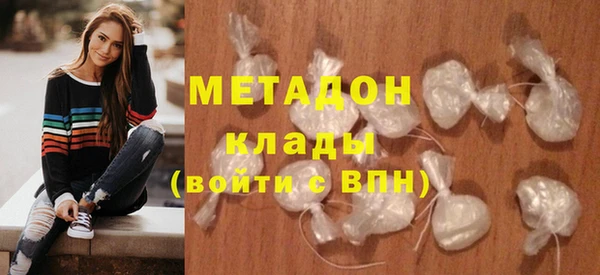 кокс Беломорск