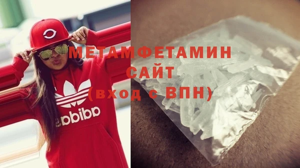 гидропоника Белокуриха