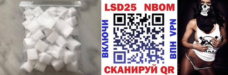 ЛСД экстази ecstasy кракен tor Трёхгорный