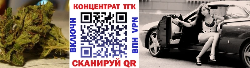 Дистиллят ТГК THC oil Трёхгорный