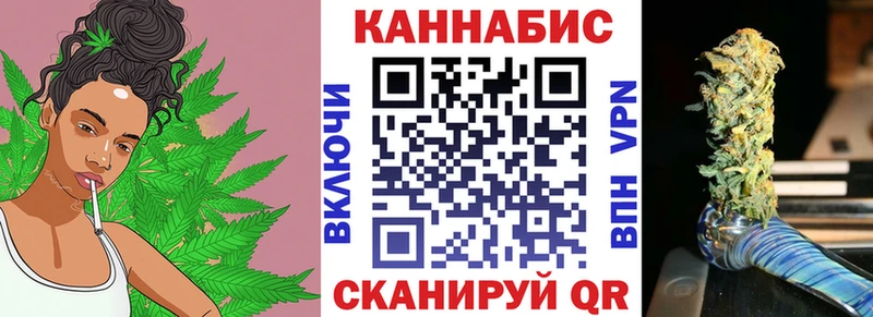 наркота  Трёхгорный  kraken ССЫЛКА  Бошки марихуана OG Kush 